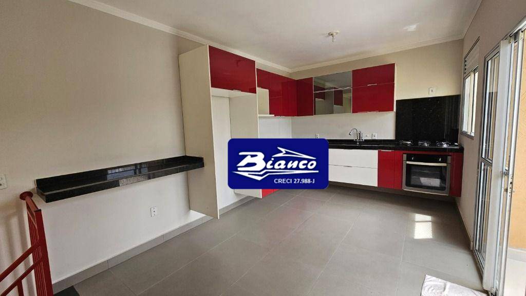 Apartamento, 2 quartos, 77 m² - Foto 1