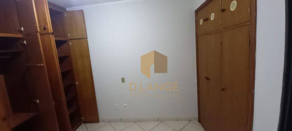 Apartamento à venda com 2 quartos, 84m² - Foto 23