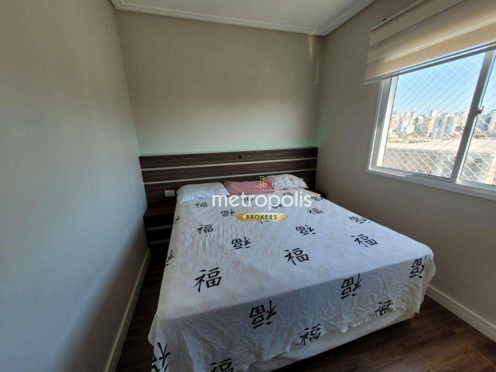 Apartamento à venda com 3 quartos, 73m² - Foto 11