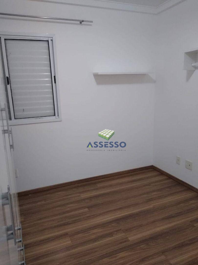 Apartamento à venda com 3 quartos, 101m² - Foto 25