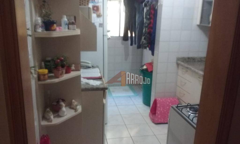 Apartamento à venda com 2 quartos, 53m² - Foto 24