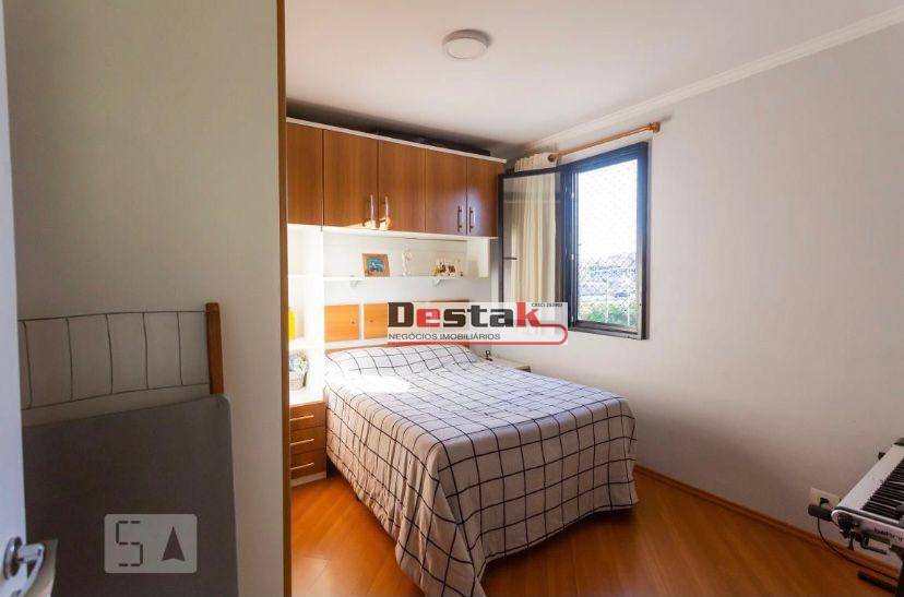 Apartamento à venda com 2 quartos, 50m² - Foto 11