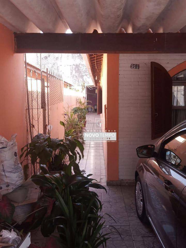 Casa, 2 quartos, 126 m² - Foto 3