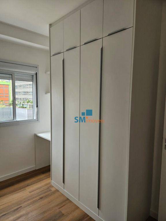 Apartamento à venda e aluguel com 2 quartos, 77m² - Foto 19