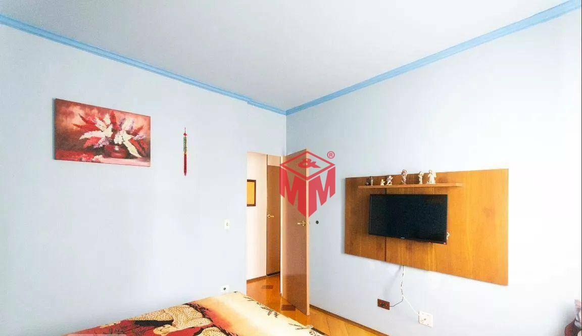 Apartamento à venda com 3 quartos, 76m² - Foto 13