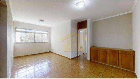 Apartamento à venda com 2 quartos, 77m² - Foto 1