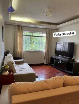 Apartamento à venda com 2 quartos, 86m² - Foto 1