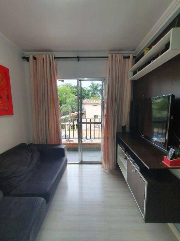 Apartamento à venda com 2 quartos, 51m² - Foto 1