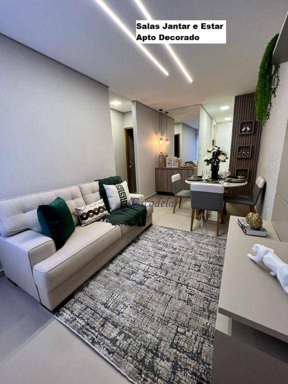 Apartamento à venda com 1 quarto, 32m² - Foto 1