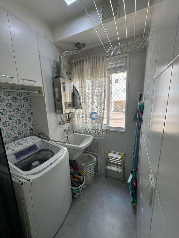 Apartamento à venda com 2 quartos, 45m² - Foto 13