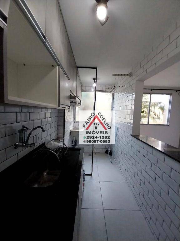 Apartamento à venda com 2 quartos, 55m² - Foto 53