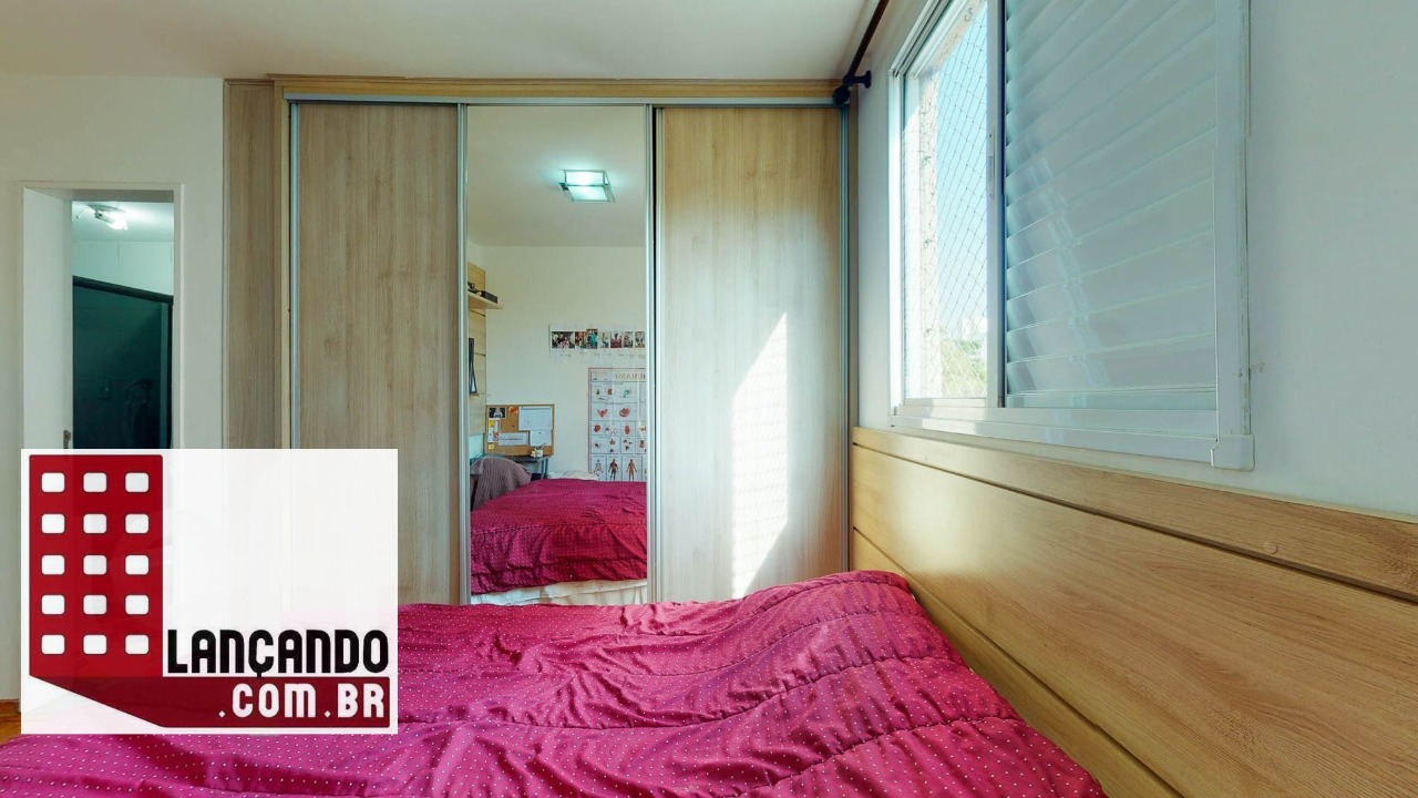 Apartamento à venda com 2 quartos, 75m² - Foto 18