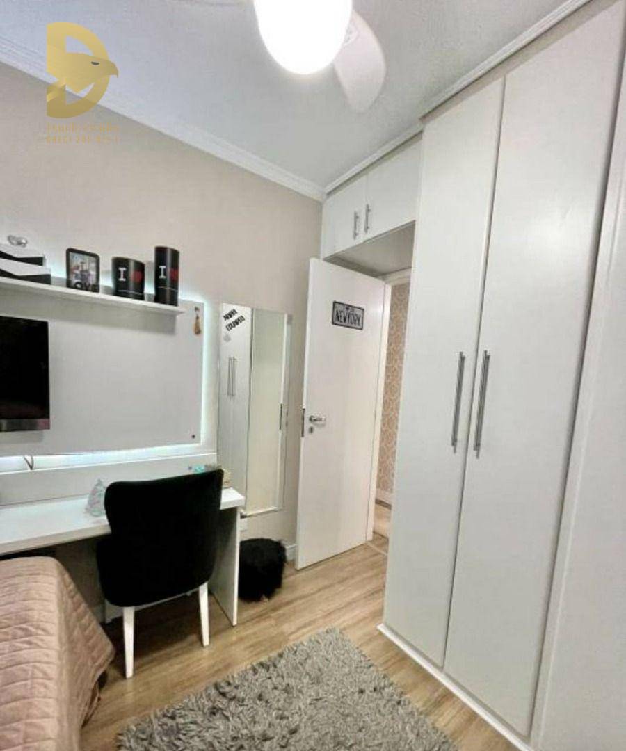 Apartamento à venda com 2 quartos, 55m² - Foto 13