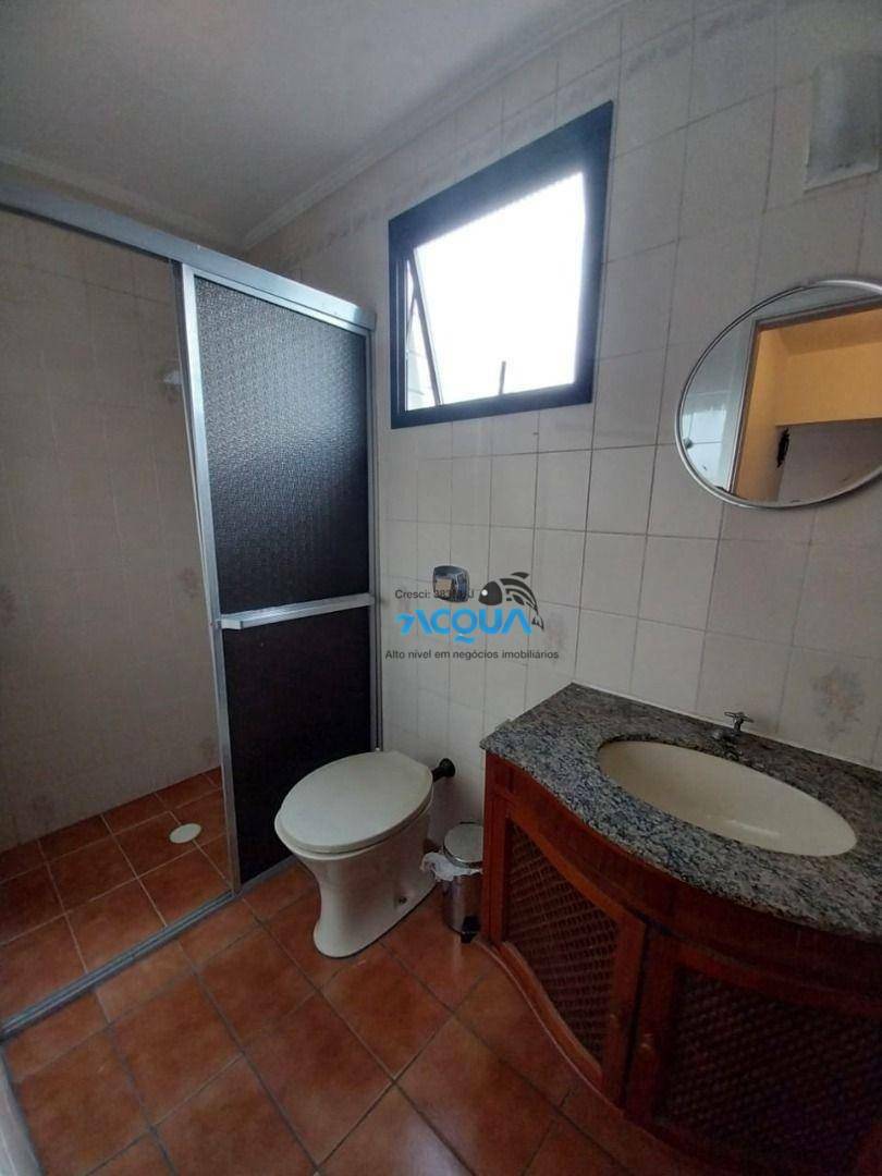 Apartamento à venda com 2 quartos - Foto 10