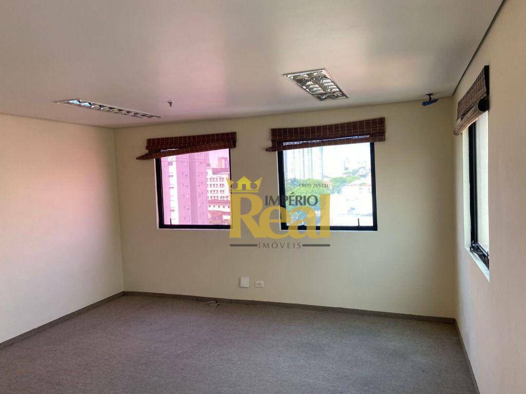 Conjunto Comercial-Sala para alugar, 32m² - Foto 2