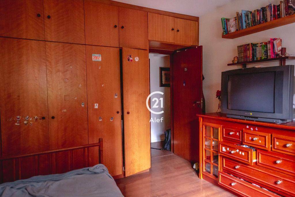 Apartamento à venda com 4 quartos, 151m² - Foto 17