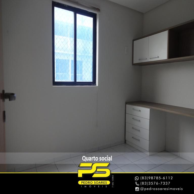 Apartamento à venda com 3 quartos, 85m² - Foto 12