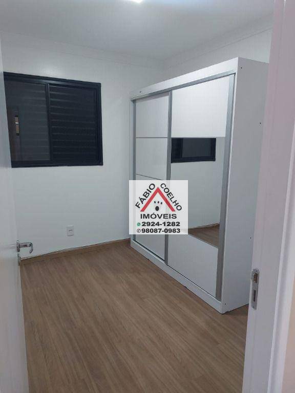 Apartamento à venda com 3 quartos, 75m² - Foto 26