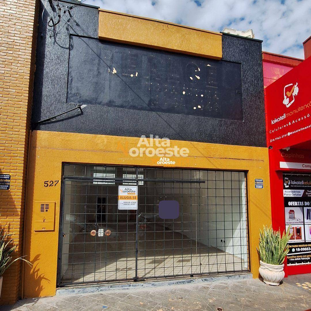 Loja-Salão para alugar, 85m² - Foto 1