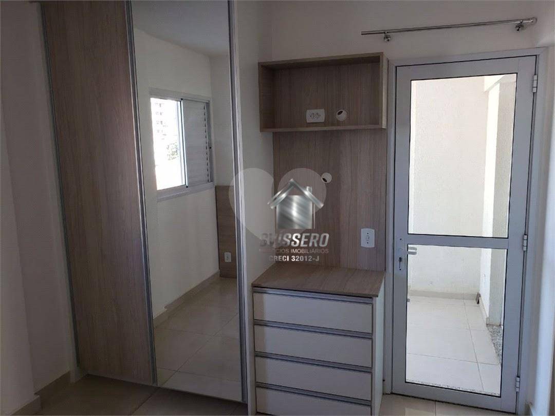 Apartamento, 2 quartos, 67 m² - Foto 21