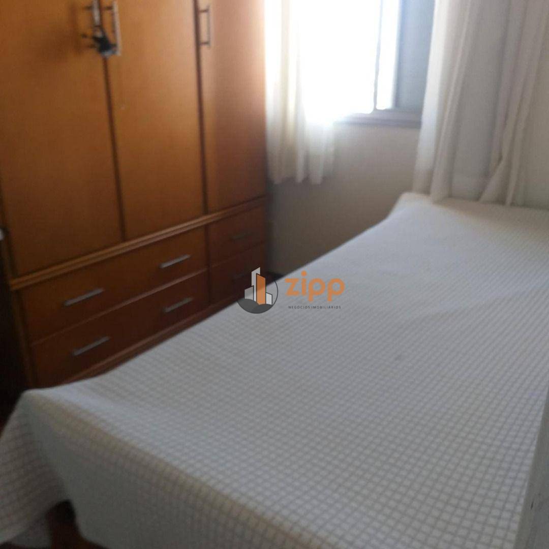 Apartamento à venda com 3 quartos, 56m² - Foto 12