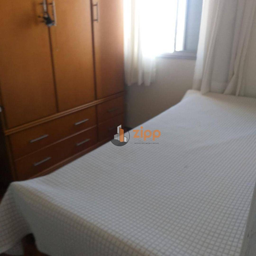 Apartamento à venda com 3 quartos, 56m² - Foto 13