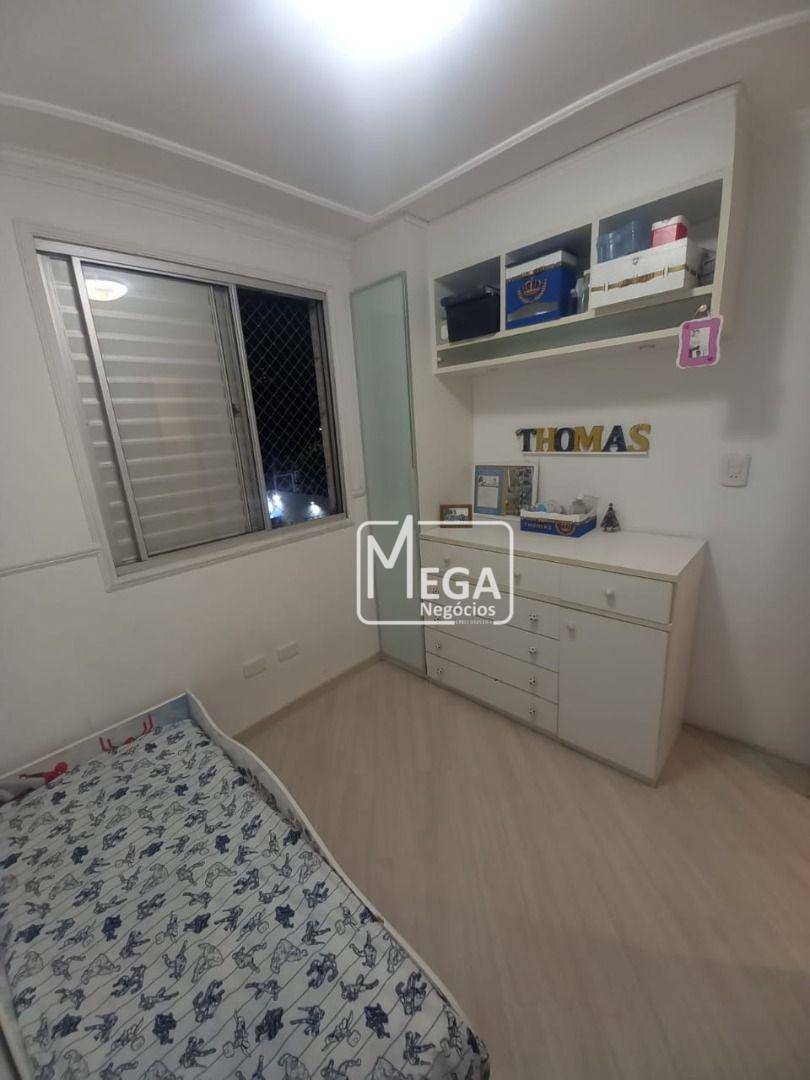 Apartamento à venda com 3 quartos, 60m² - Foto 23