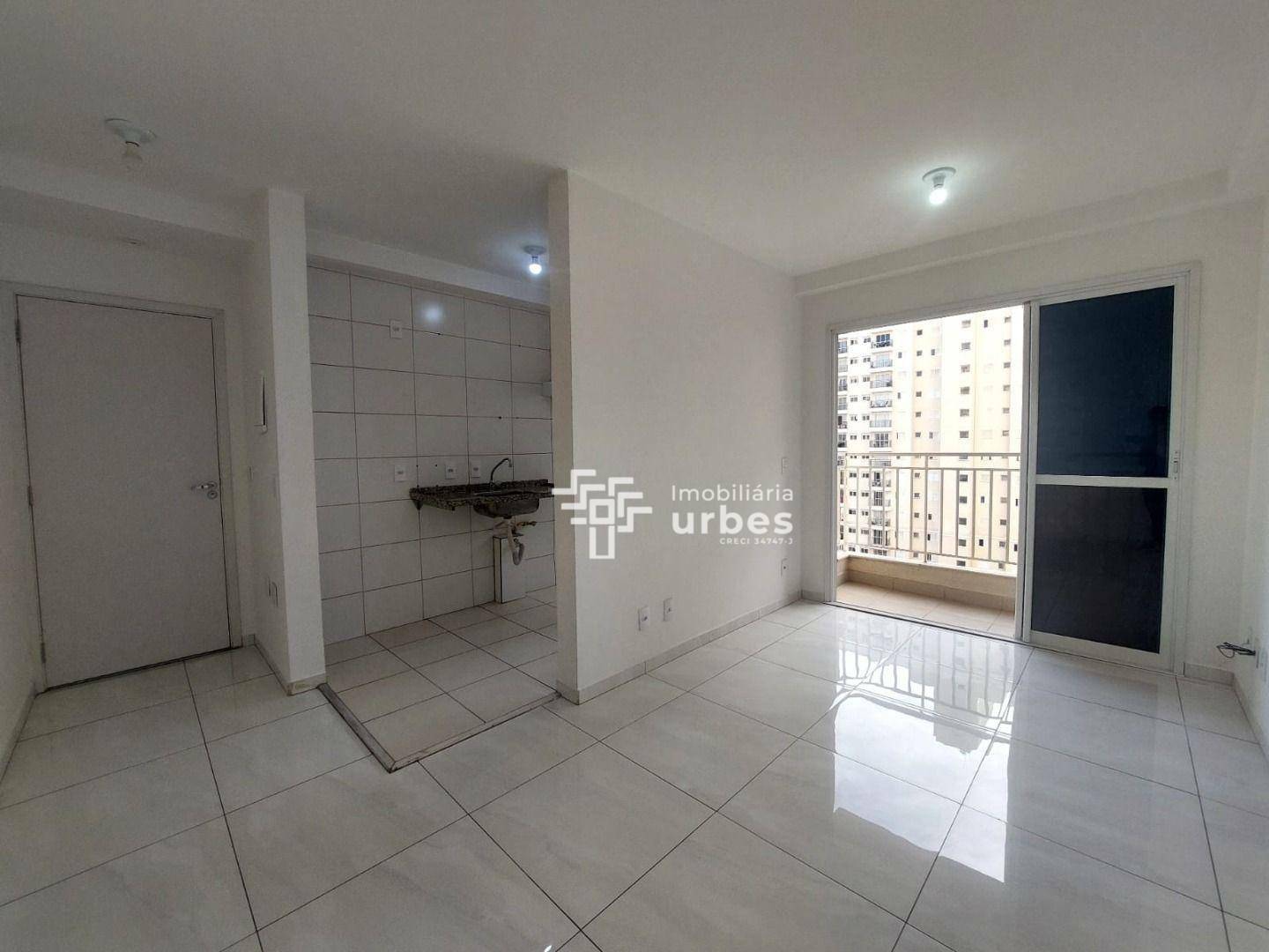 Apartamento para alugar com 2 quartos, 54m² - Foto 1