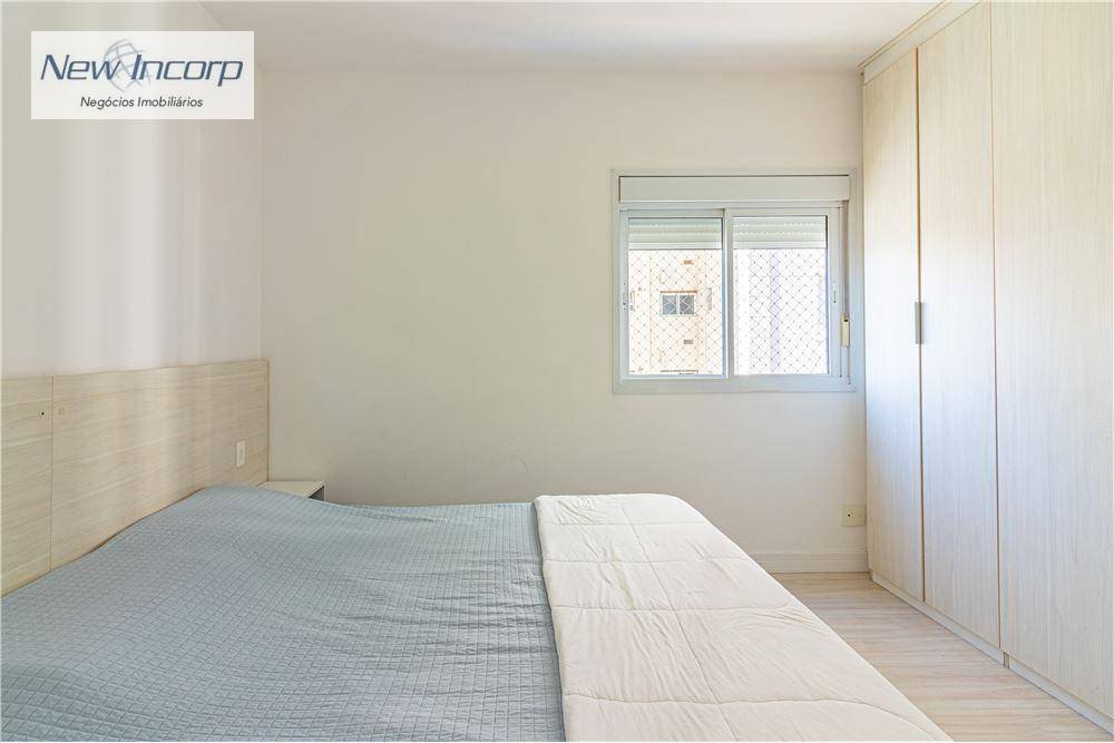 Apartamento à venda com 2 quartos, 76m² - Foto 19