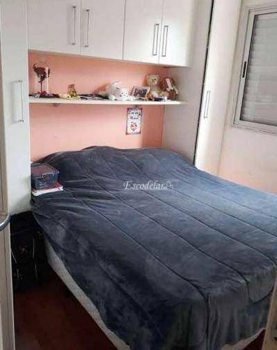 Apartamento à venda com 2 quartos, 48m² - Foto 11