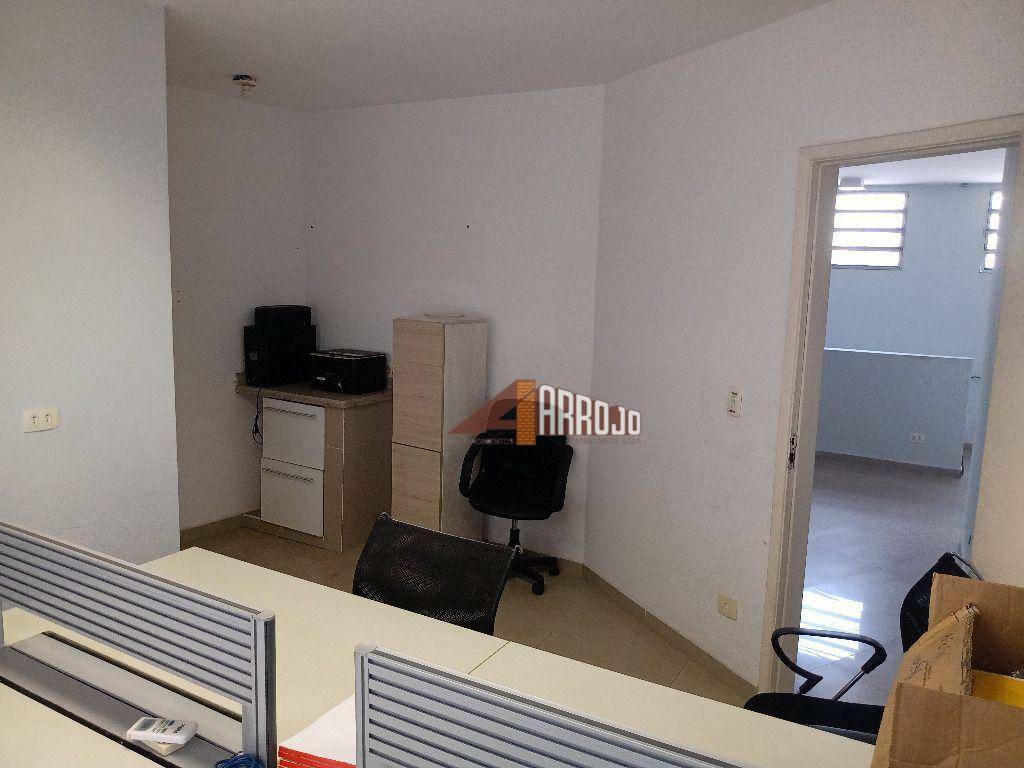 Conjunto Comercial-Sala para alugar - Foto 8
