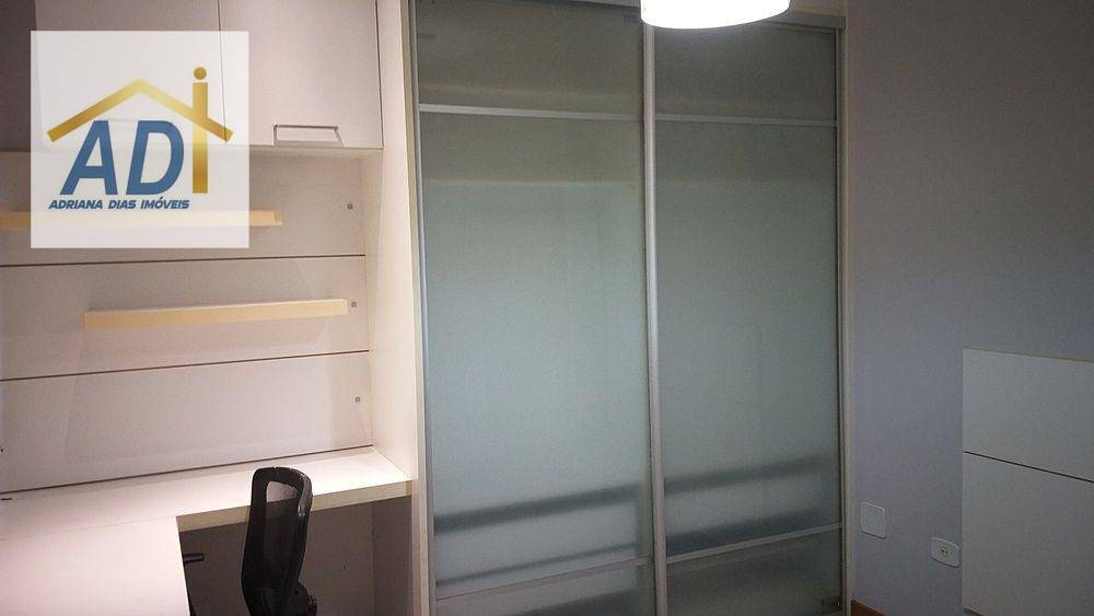 Apartamento à venda e aluguel com 4 quartos, 197m² - Foto 15