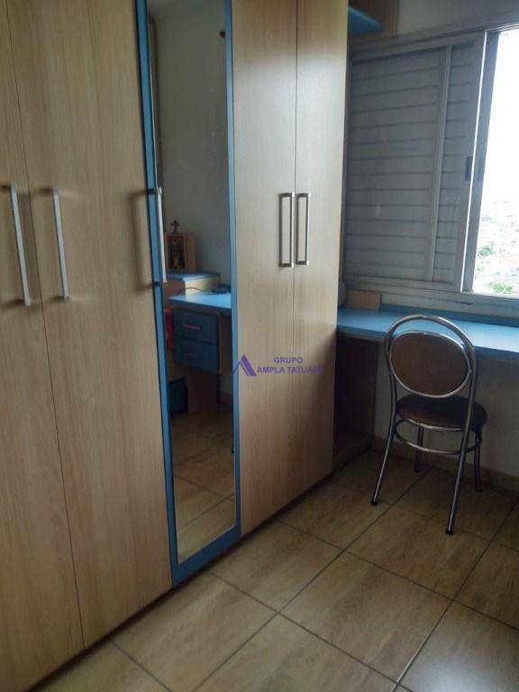 Apartamento à venda com 2 quartos, 70m² - Foto 12