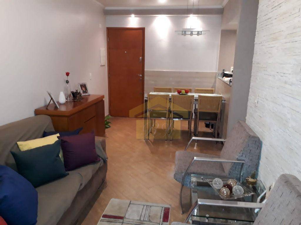 Apartamento à venda com 2 quartos, 65M2 - Foto 2