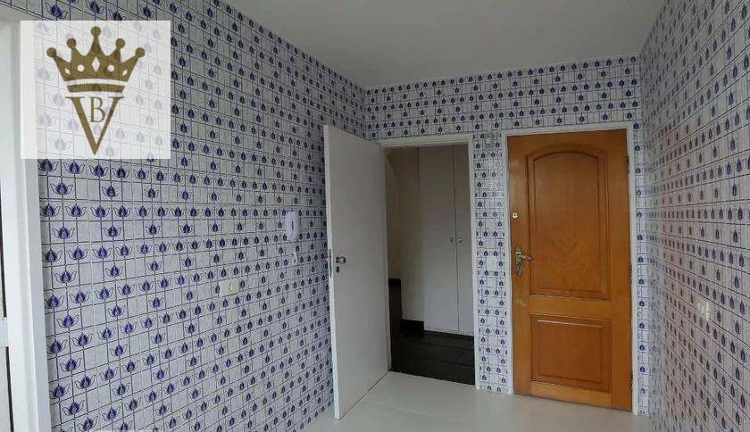 Apartamento à venda com 2 quartos, 75m² - Foto 9