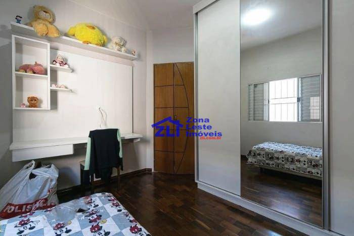 Casa à venda com 6 quartos, 240m² - Foto 29