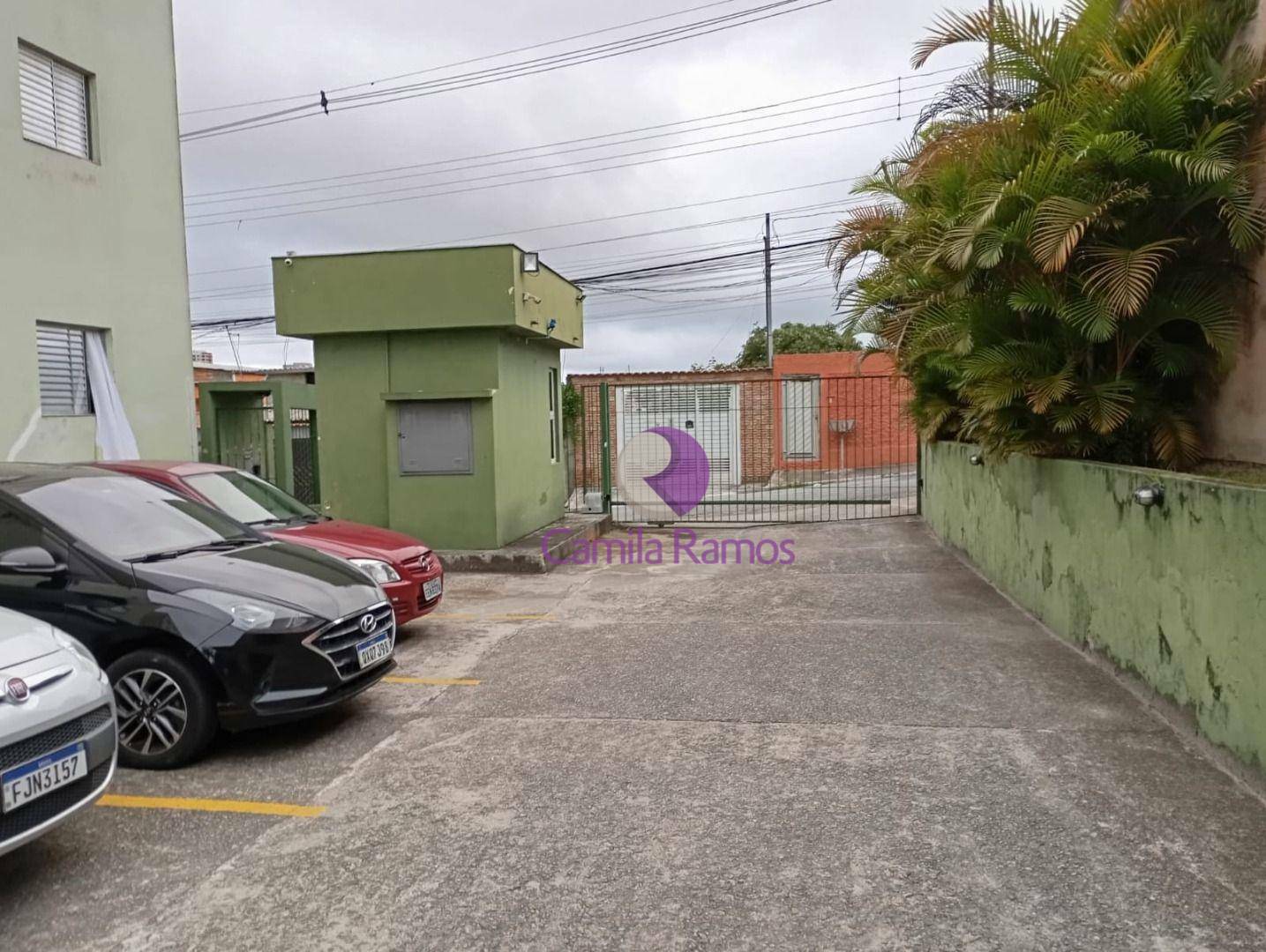 Apartamento à venda com 2 quartos, 53m² - Foto 1