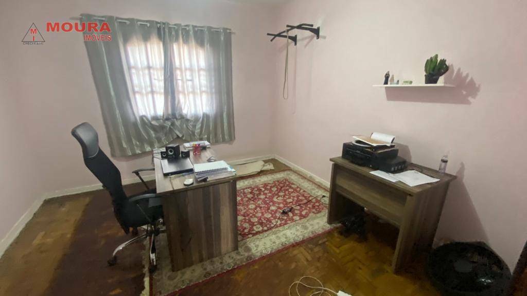 Sobrado à venda com 2 quartos, 105m² - Foto 13