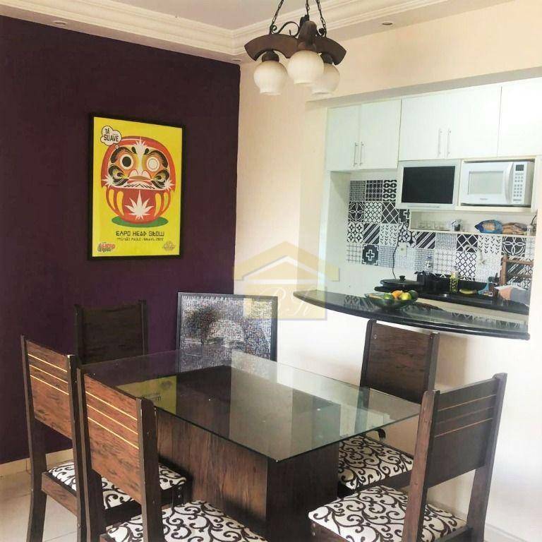 Apartamento à venda com 2 quartos, 67m² - Foto 1