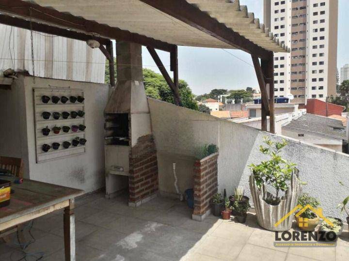 Cobertura à venda com 3 quartos, 168m² - Foto 1