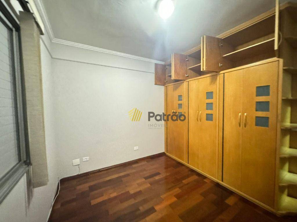 Apartamento à venda com 2 quartos, 75m² - Foto 2