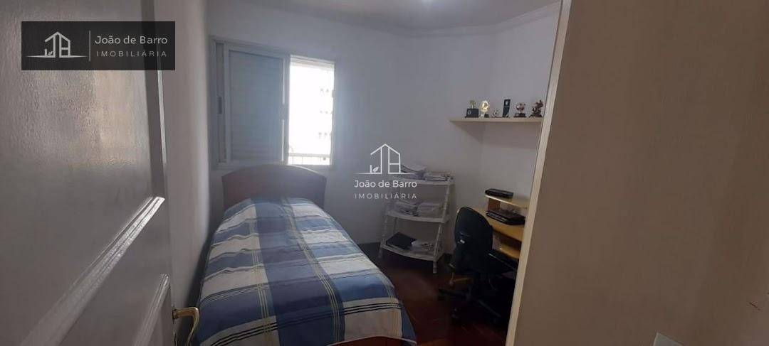 Apartamento à venda com 3 quartos, 90m² - Foto 8