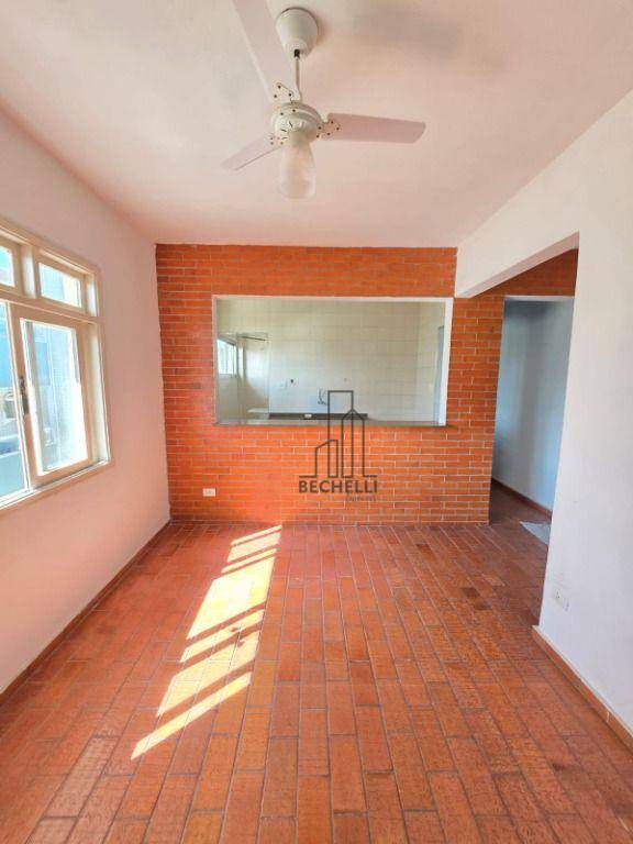 Apartamento, 1 quarto, 43 m² - Foto 2