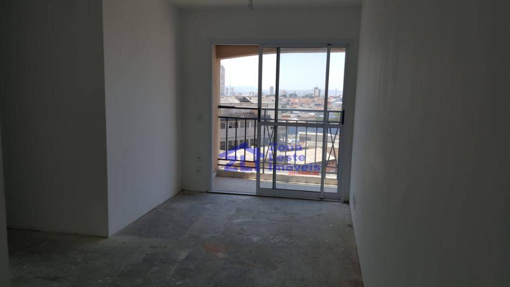 Apartamento à venda com 3 quartos, 75m² - Foto 1