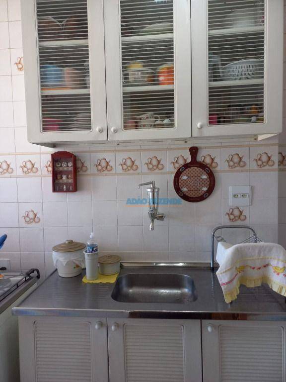 Apartamento à venda com 2 quartos, 45m² - Foto 14