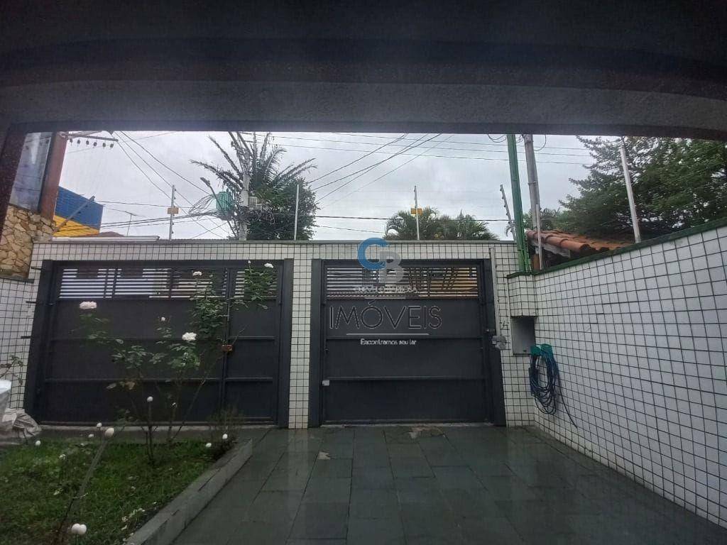 Sobrado à venda com 3 quartos, 114m² - Foto 1