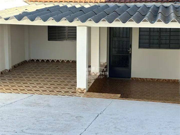 Casa para alugar com 2 quartos, 90m² - Foto 2