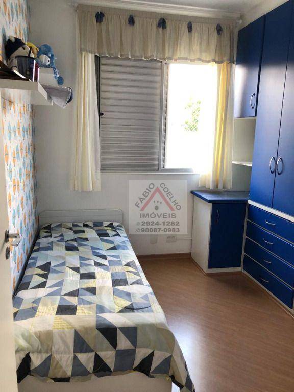 Apartamento à venda com 2 quartos, 48m² - Foto 10