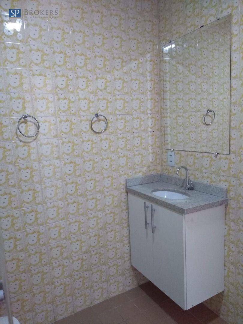 Apartamento à venda com 1 quarto, 51m² - Foto 12