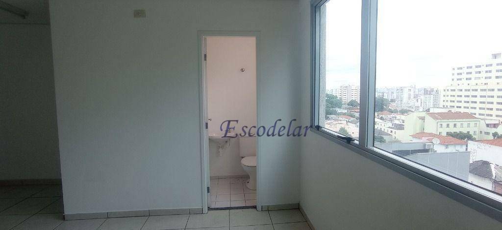 Conjunto Comercial-Sala para alugar, 30m² - Foto 26